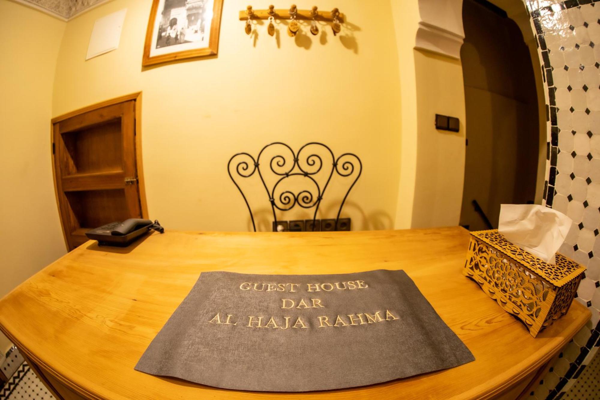 Dar Alhaja Rahma Hotel เฟส ภายนอก รูปภาพ
