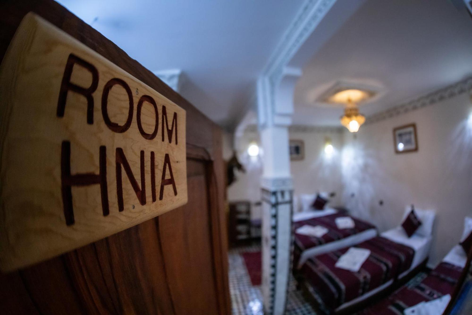 Dar Alhaja Rahma Hotel เฟส ภายนอก รูปภาพ